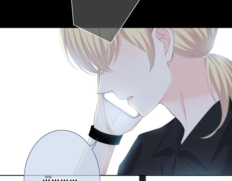 第195话 同居？54