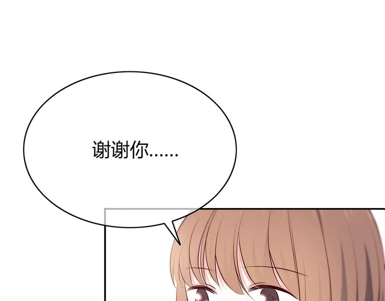 第129话 心中的英雄24