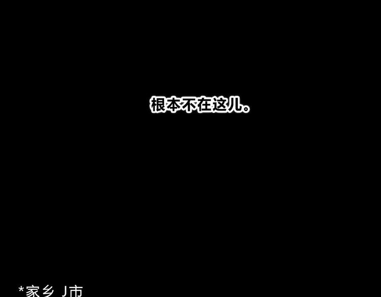 第216话 解释61