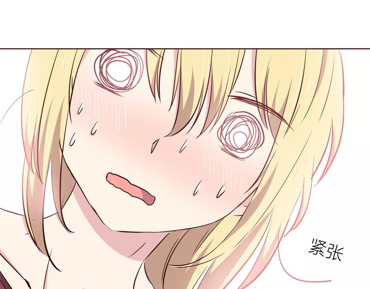 第109话 我准备好了23