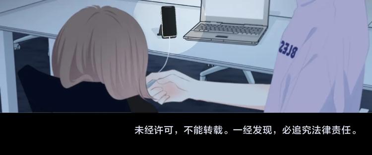 第222话 赶回来35