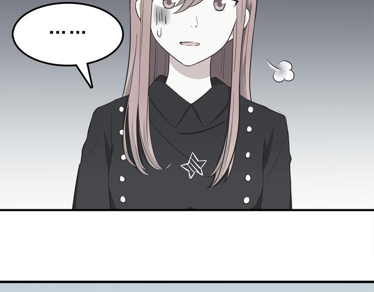 第74话  强吻2