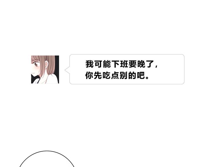 第177话 等待的时间30