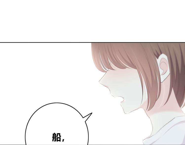 第150话 他认识的人68