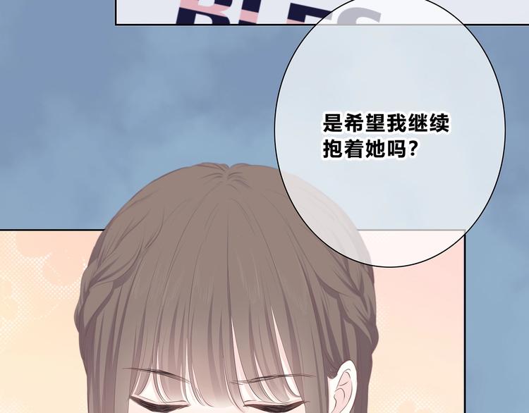 第209话 暗示13