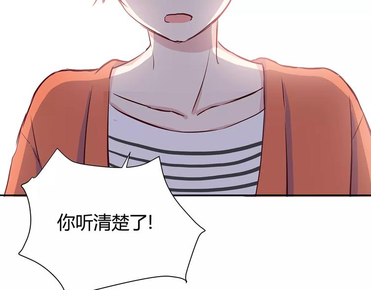 第111话 喜欢的人是27