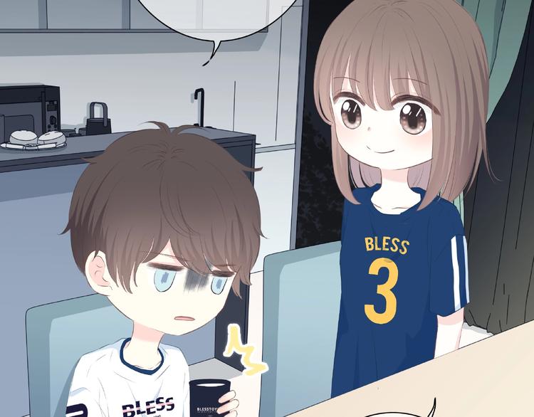 第210话 配得上你42