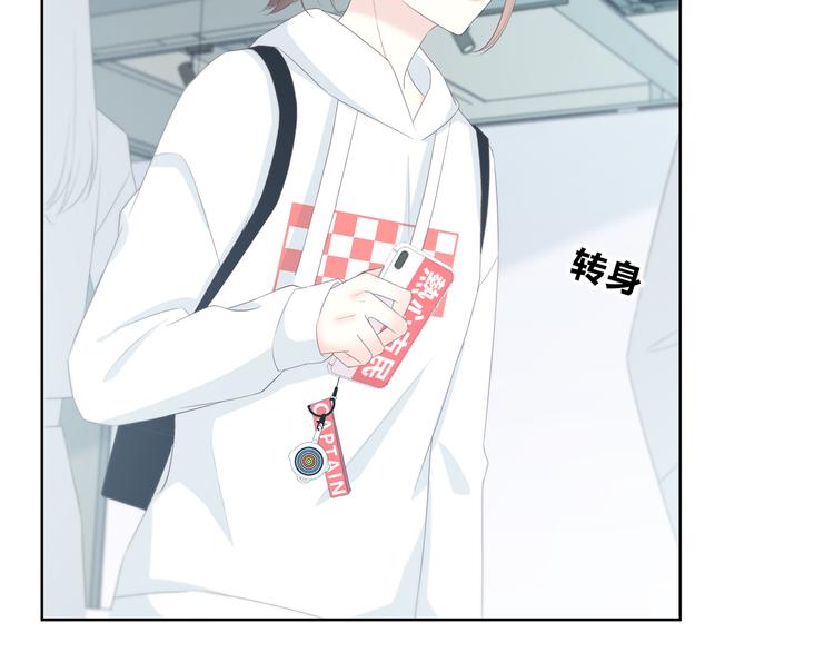 第177话 等待的时间57
