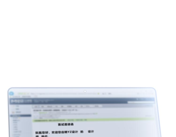 第181话 害羞的事92