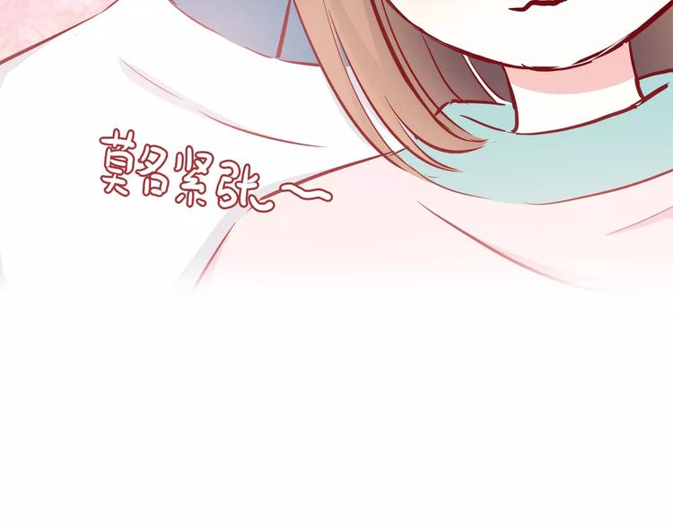 第114话 贴近60