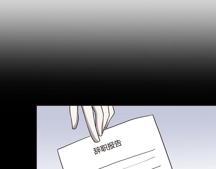 第99话 想守护的人58