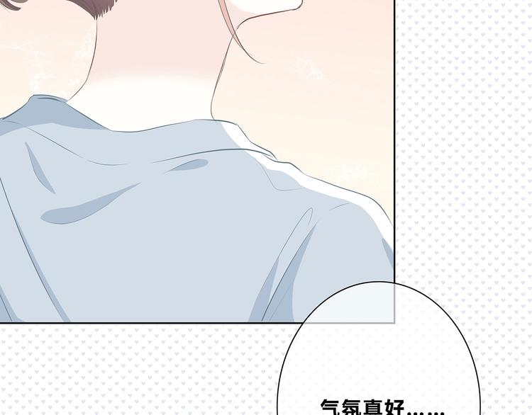 第202话 故意？27