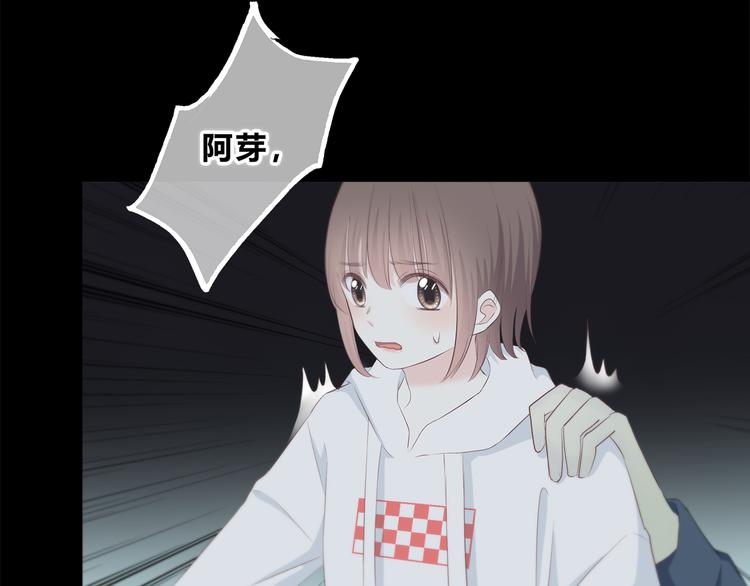 第177话 等待的时间7