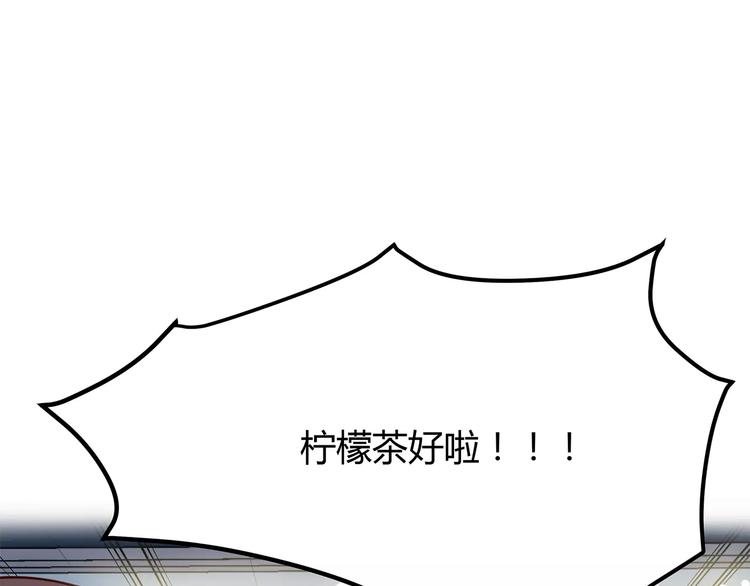第120话 还想对你说……41