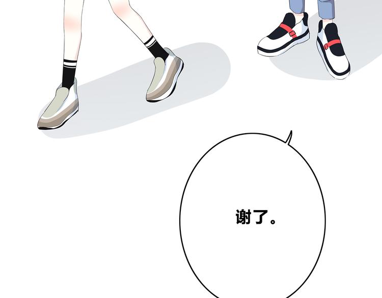 第172话 放不了手143