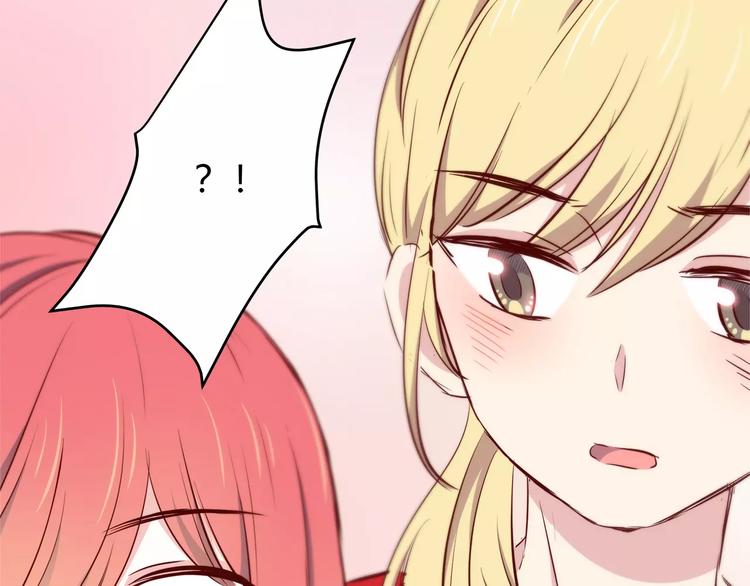 第117话 他的温柔72
