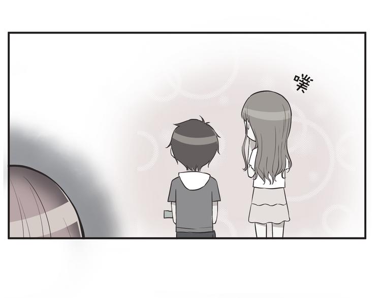 第33话 我心里的人2
