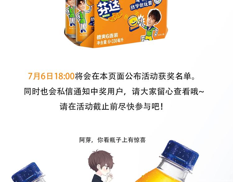 第197话 租房117