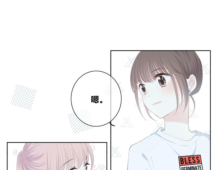 第200话 新的生活5
