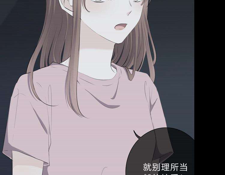 第204话 跟我回家21