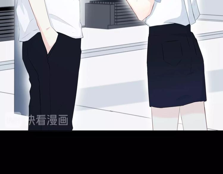 第202话 故意？48