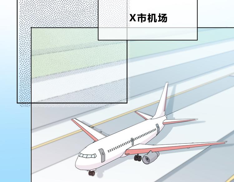 第168话 他的味道100