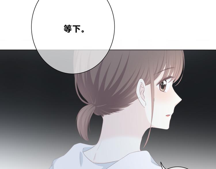 第179话 制造机会28