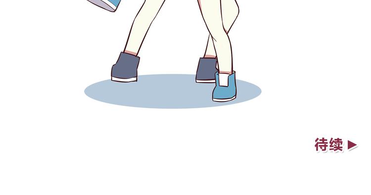 第31话 新来的女同学比我漂亮27