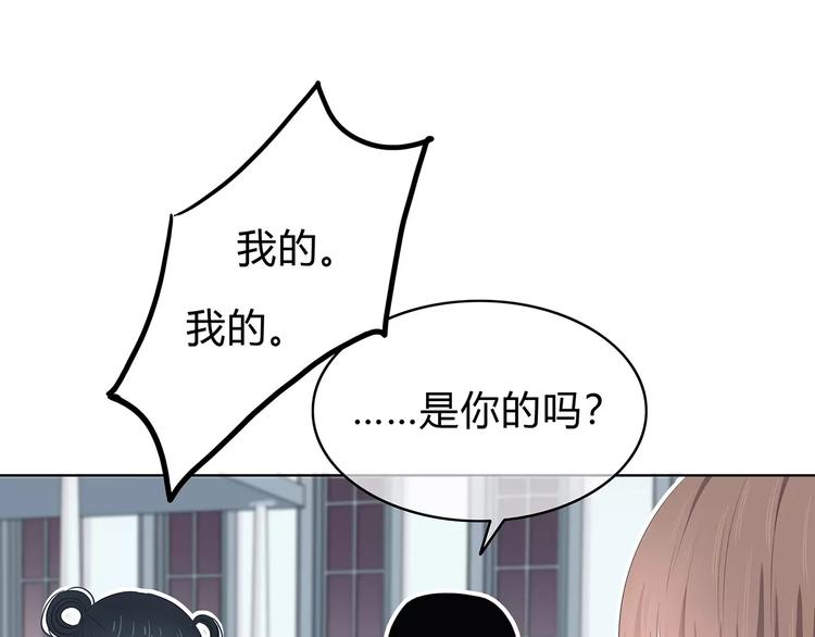 第141话 老朋友43