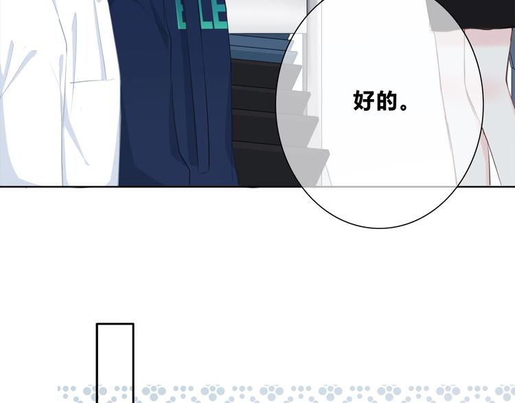 第196话 离别40