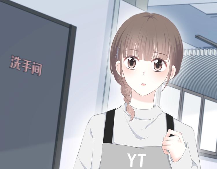 第186话 她的品味55