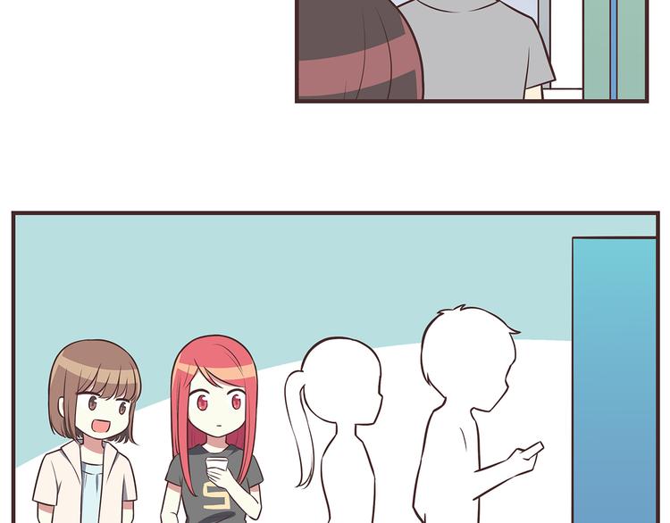 第41话 鸟屎掉到头上啦！7