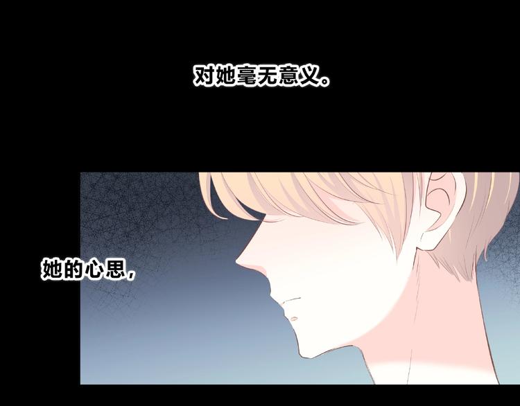 第216话 解释60