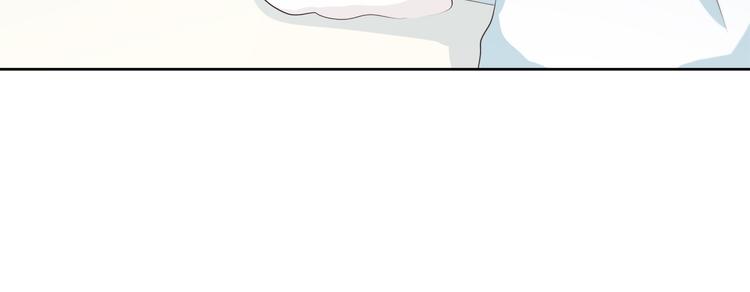 第183话 受伤的时候19