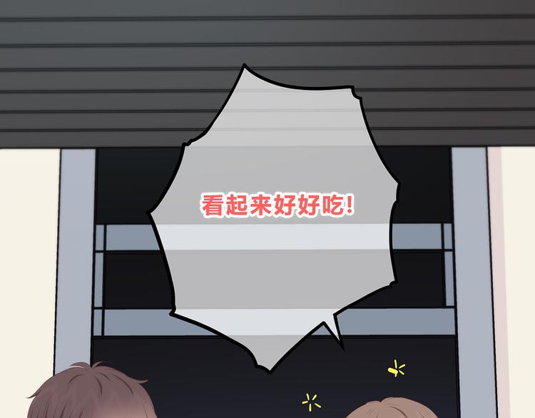 第153话 女生的胃18