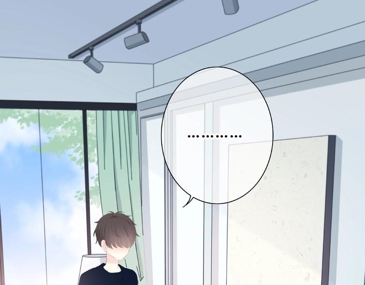 第208话  偷亲52