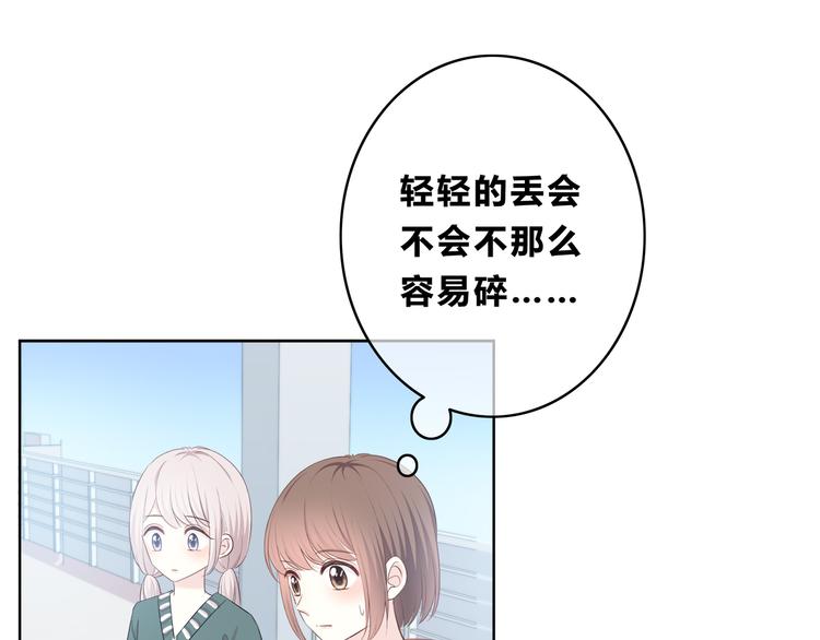 第169话 考试119