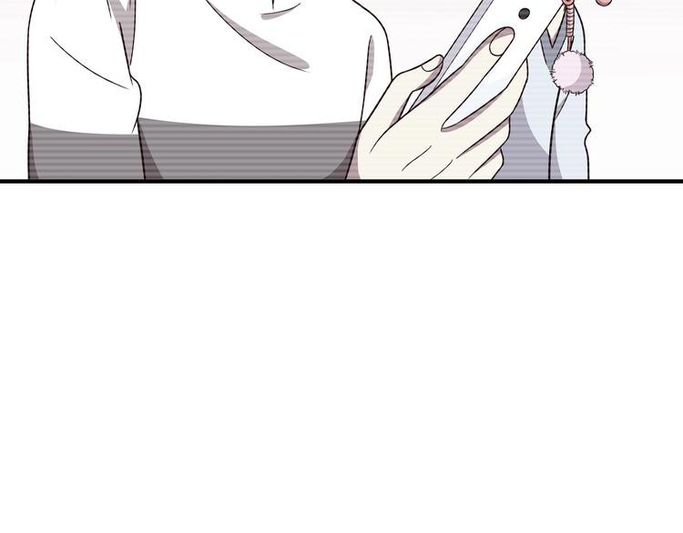 第94话 我的给你5