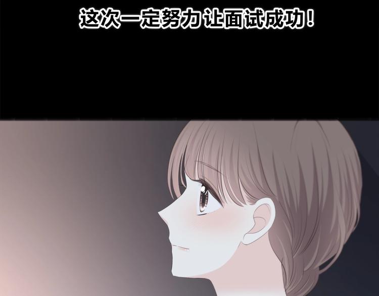 第188话 误机34