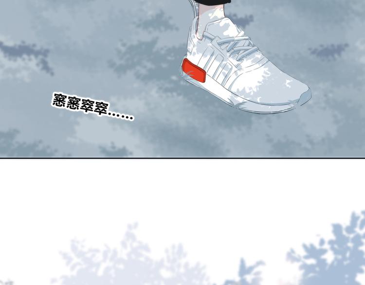 第159话 方便投降？3