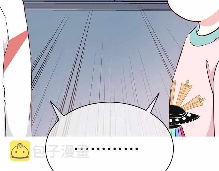 第120话 还想对你说……43