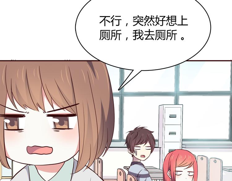 第98话 不会丢下你21