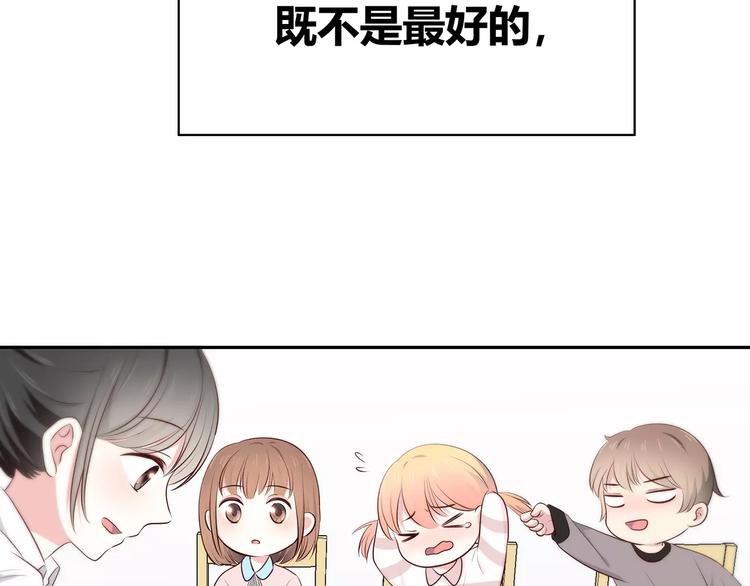 第130话 怀疑17