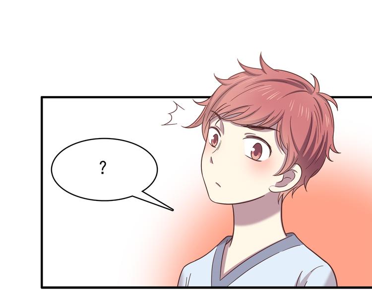 第90话 鬼屋32