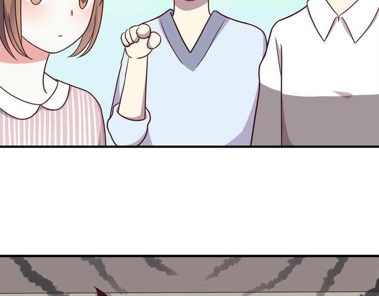第89话 夹娃娃54