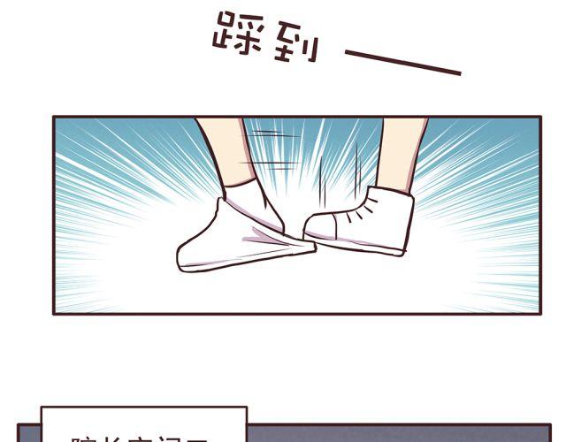第20话 学校难道真的不管学生的意见吗！22