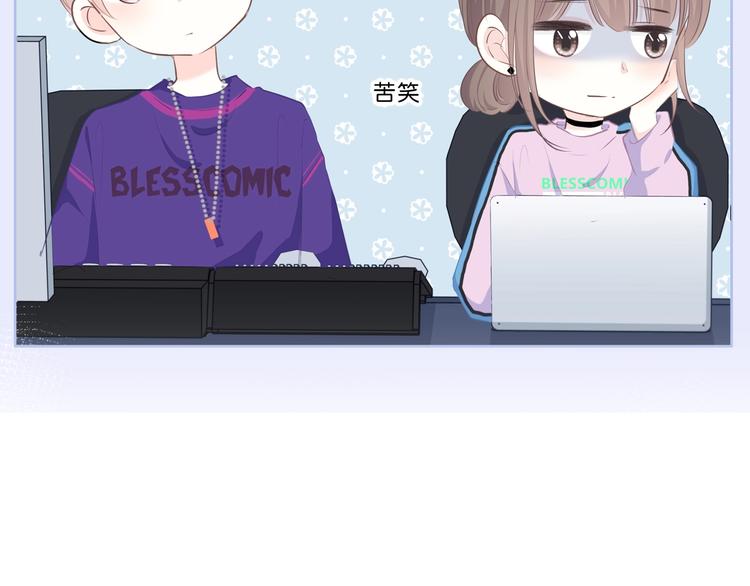 第217话 支柱75