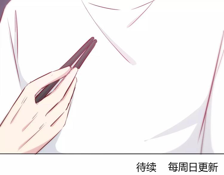 第115话 拉手77