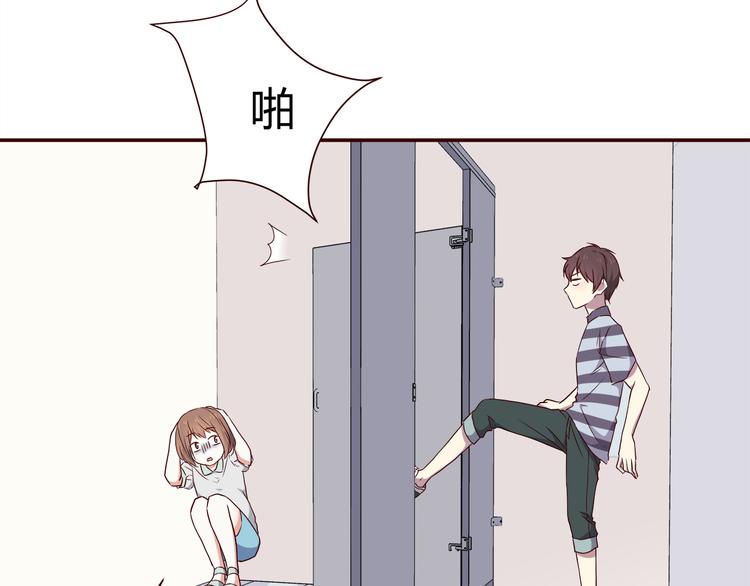 第100话 找到你83