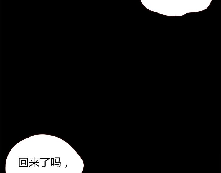 番外 说好要幸福46
